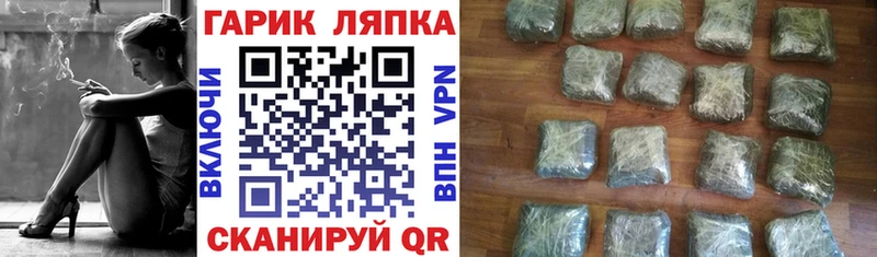Виды наркоты Нижний Тагил ЭКСТАЗИ  Меф мяу мяу  Гашиш  Канабис 