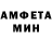 Первитин винт Rubydancer6819