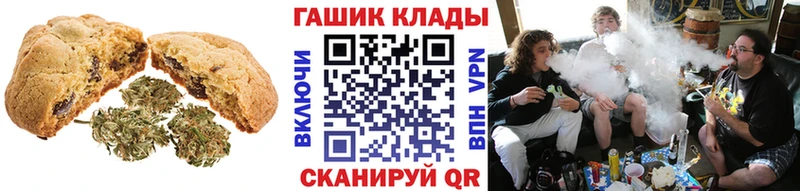 маркетплейс клад  Нижний Тагил  Печенье с ТГК марихуана  где можно купить наркотик 