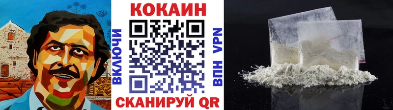 COCAIN Columbia  купить закладку  Нижний Тагил 