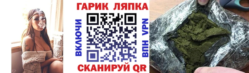 Гашиш Изолятор Нижний Тагил