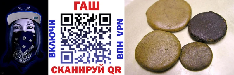 Гашиш Изолятор  Нижний Тагил 