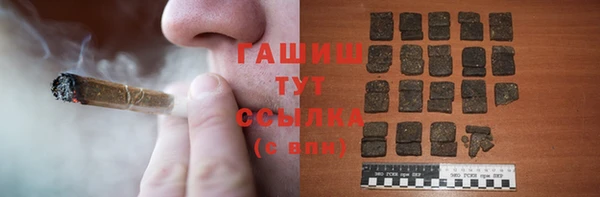 ешки Алексеевка