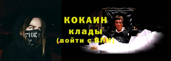 гашиш Абинск