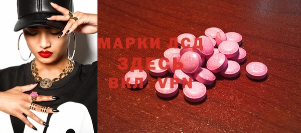 ешки Алексеевка