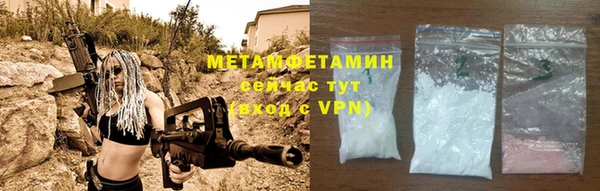 гашишное масло Абаза