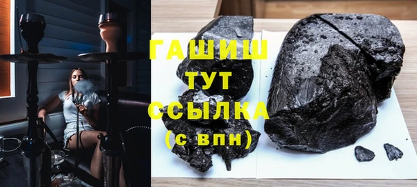 mdpv Абдулино