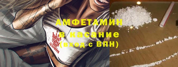 ешки Алексеевка