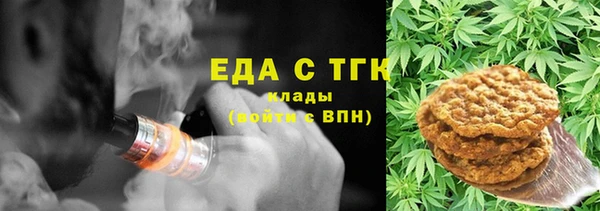 гашиш Абинск