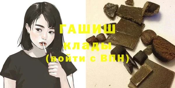 ешки Алексеевка