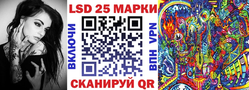 гидра рабочий сайт  Нижний Тагил  Марки NBOMe 1500мкг 