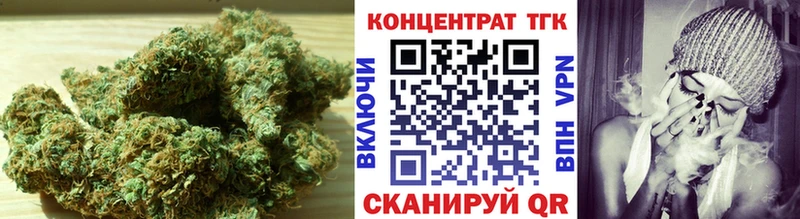 продажа наркотиков  Нижний Тагил  Дистиллят ТГК вейп 